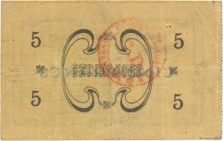 5 Francs FRANCE régionalisme et divers  1915 JP.02-0199 TTB