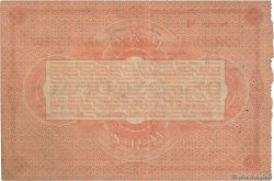 5 Francs FRANCE régionalisme et divers Montmedy 1916 JP.55-08 TTB