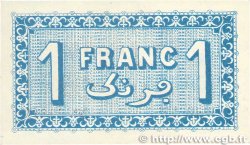 1 Franc FRANCE régionalisme et divers Alger 1921 JP.137.20 SUP+