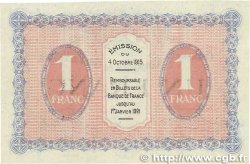 1 Franc FRANCE régionalisme et divers Gray et Vesoul 1915 JP.062.03 pr.NEUF