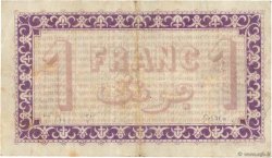 1 Franc FRANCE régionalisme et divers Alger 1914 JP.137.01 TB+