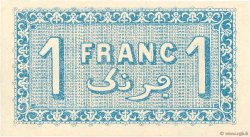 1 Franc FRANCE régionalisme et divers Alger 1923 JP.137.26 pr.NEUF
