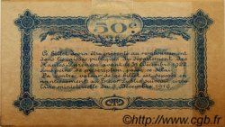 50 Centimes Annulé FRANCE régionalisme et divers Tarbes 1917 JP.120.17 TTB à SUP