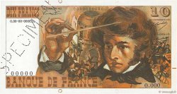 10 Francs BERLIOZ Épreuve FRANCE  1971 F.63.00Ec AU