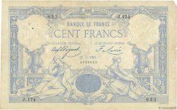 100 Francs type 1882 Lion inversé FRANCIA  1882 F.A48bis.01