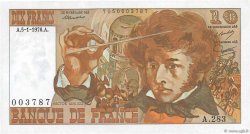 10 Francs BERLIOZ FRANCE  1976 F.63.17A283 UNC-
