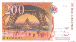 200 Francs EIFFEL Sans STRAP Fauté FRANCIA  1996 F.75f4.02 q.FDC