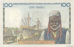 100 Francs AFRIQUE ÉQUATORIALE FRANÇAISE  1957 P.32 q.AU