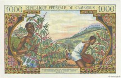 1000 Francs CAMEROON  1962 P.12a AU-