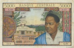 5000 Francs CAMEROON  1962 P.13a F+