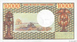10000 Francs CAMERUN  1978 P.18b q.FDC