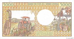 5000 Francs KAMERUN  1984 P.22 fST+