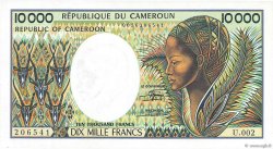 10000 Francs CAMEROON  1984 P.23 UNC-