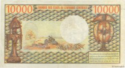 10000 Francs CENTRAFRIQUE  1976 P.04 TB+