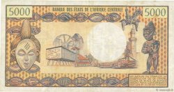 5000 Francs CENTRAFRIQUE  1979 P.07 TB+