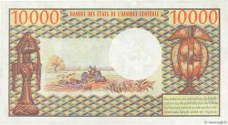 10000 Francs CONGO  1978 P.05b VZ