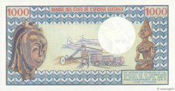 1000 Francs GABóN  1974 P.03b FDC