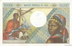 10000 Francs MALI  1984 P.15g AU
