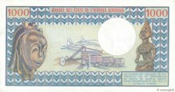 1000 Francs CHAD  1977 P.03a SC+