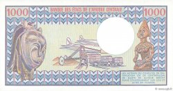 1000 Francs CHAD  1980 P.07 AU