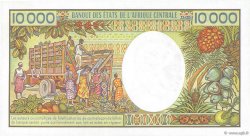 10000 Francs CHAD  1985 P.12a UNC