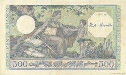 500 Francs ALGÉRIE FRANCIA  1943 VF.09.01 EBC