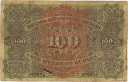 100 Rupien Deutsch Ostafrikanische Bank  1905 P.04 S