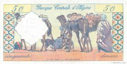 50 Dinars ALGERIA  1964 P.124a q.FDC