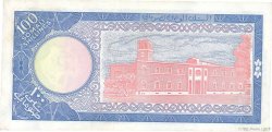 100 Scellini SOMALIA  1971 P.16a EBC
