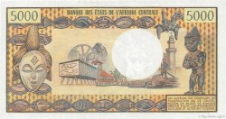 5000 Francs TCHAD  1978 P.05b pr.NEUF
