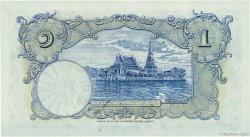 1 Baht THAÏLANDE  1934 P.022 pr.NEUF