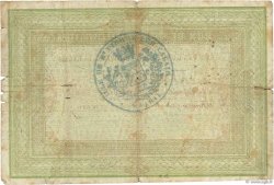 1 Franc FRANCE regionalismo e varie Saint-Pierre-Lez-Calais 1870 JER.62.26a q.MB