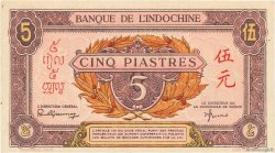 5 Piastres mauve INDOCINA FRANCESE  1944 P.063-64 SPL