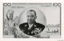 100 Francs Photo AFRIQUE ÉQUATORIALE FRANÇAISE  1957 P.32p. var ST