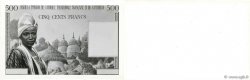 500 Francs Photo AFRIQUE ÉQUATORIALE FRANÇAISE  1957 P.33p FDC