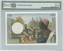 5000 Francs Spécimen STATI AMERICANI AFRICANI Abidjan 1960 P.104Asp FDC