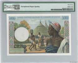 5000 Francs Spécimen ESTADOS DEL OESTE AFRICANO Bamako 1960 P.404Dsp FDC