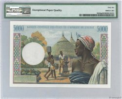 5000 Francs Spécimen WEST AFRIKANISCHE STAATEN Niamey 1960 P.604Hsp ST