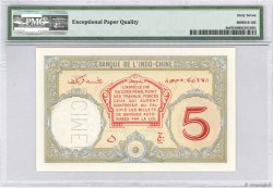5 Francs Spécimen DJIBOUTI  1936 P.06bs UNC