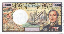 5000 Francs Spécimen NOUVELLE CALÉDONIE  1982 P.65cs FDC