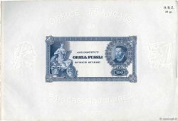 100 Francs Suisse Épreuve SWITZERLAND  1935 P.- AU