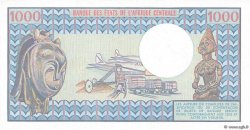 1000 Francs CHAD  1977 P.03b FDC
