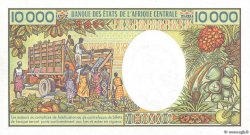 10000 Francs TSCHAD  1985 P.12a fST+