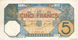 5 Francs DAKAR FRENCH WEST AFRICA Dakar 1918 P.05Ba MBC