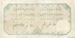 5 Francs DAKAR AFRIQUE OCCIDENTALE FRANÇAISE (1895-1958) Dakar 1918 P.05Ba TTB