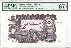 500 Dinars ALGERIA  1970 P.129a FDC