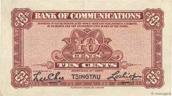10 Cents CHINE  1927 P.0141b SUP+