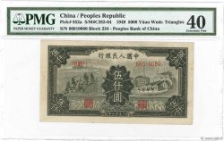 5000 Yüan REPUBBLICA POPOLARE CINESE  1949 P.0852a BB
