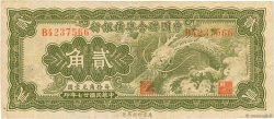 20 Cents CHINA  1938 P.J052 fSS