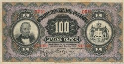 100 Drachmes GRÈCE  1918 P.055a TB